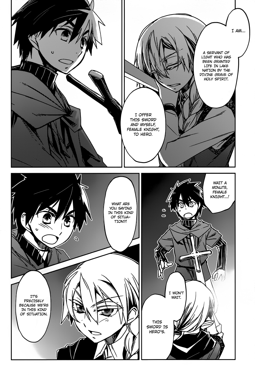 Maoyuu Maou Yuusha - "Kono Watashi no Mono Tonare, Yuusha yo" "Kotowaru!" Chapter 13 page 29 - Chapter 13: I Don't Want to be Left Behind Anymore