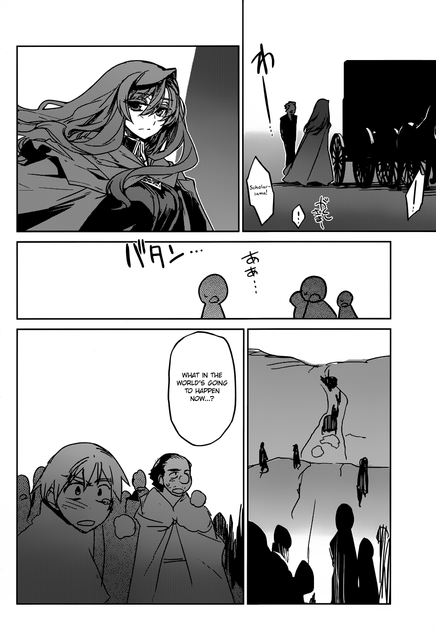Maoyuu Maou Yuusha - "Kono Watashi no Mono Tonare, Yuusha yo" "Kotowaru!" Chapter 13 page 35 - Chapter 13: I Don't Want to be Left Behind Anymore