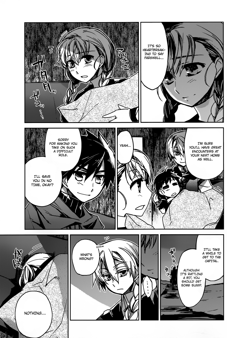 Maoyuu Maou Yuusha - "Kono Watashi no Mono Tonare, Yuusha yo" "Kotowaru!" Chapter 13 page 38 - Chapter 13: I Don't Want to be Left Behind Anymore
