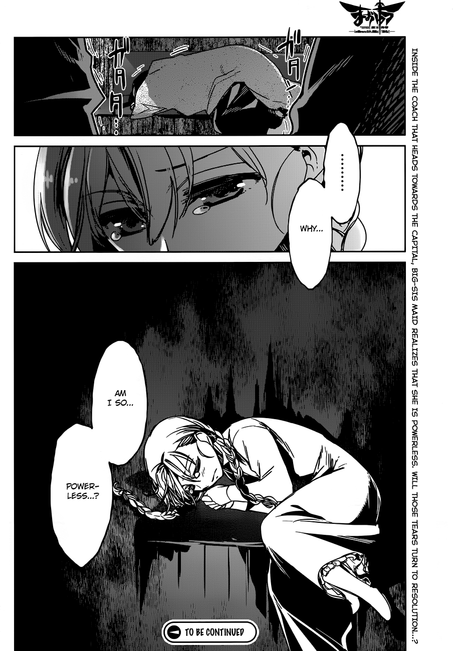 Maoyuu Maou Yuusha - "Kono Watashi no Mono Tonare, Yuusha yo" "Kotowaru!" Chapter 13 page 39 - Chapter 13: I Don't Want to be Left Behind Anymore