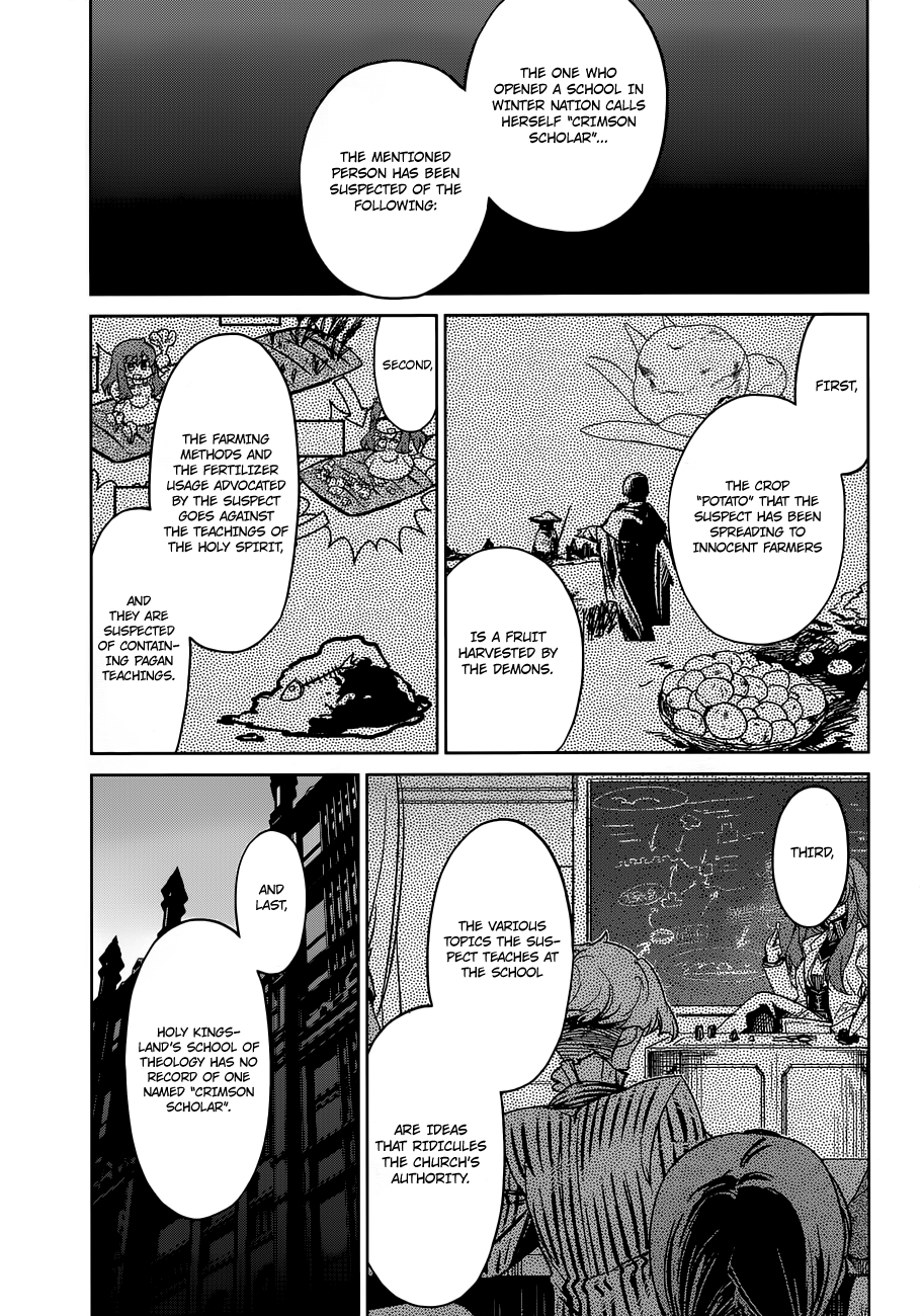 Maoyuu Maou Yuusha - "Kono Watashi no Mono Tonare, Yuusha yo" "Kotowaru!" Chapter 13 page 6 - Chapter 13: I Don't Want to be Left Behind Anymore