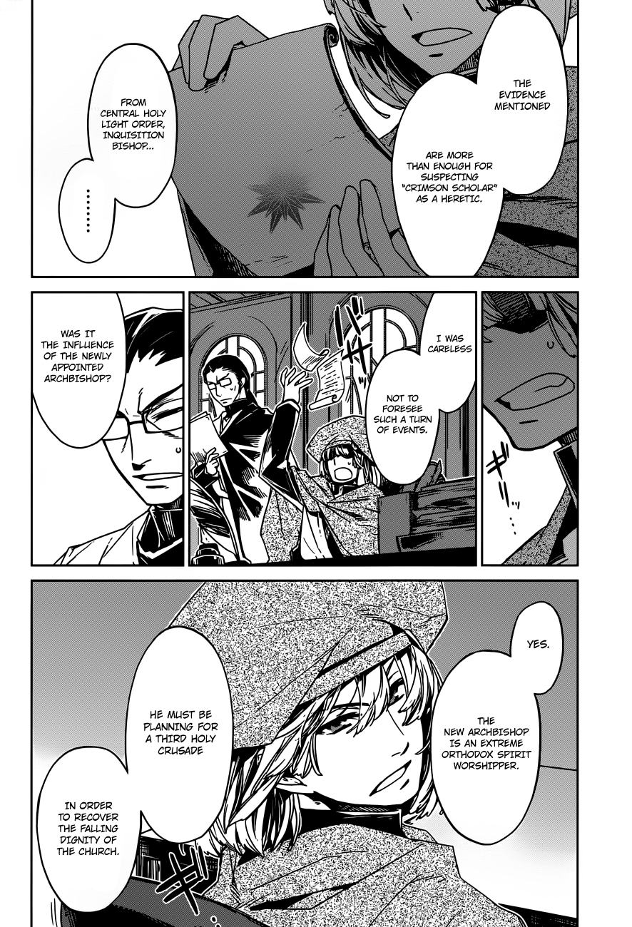 Maoyuu Maou Yuusha - "Kono Watashi no Mono Tonare, Yuusha yo" "Kotowaru!" Chapter 13 page 7 - Chapter 13: I Don't Want to be Left Behind Anymore