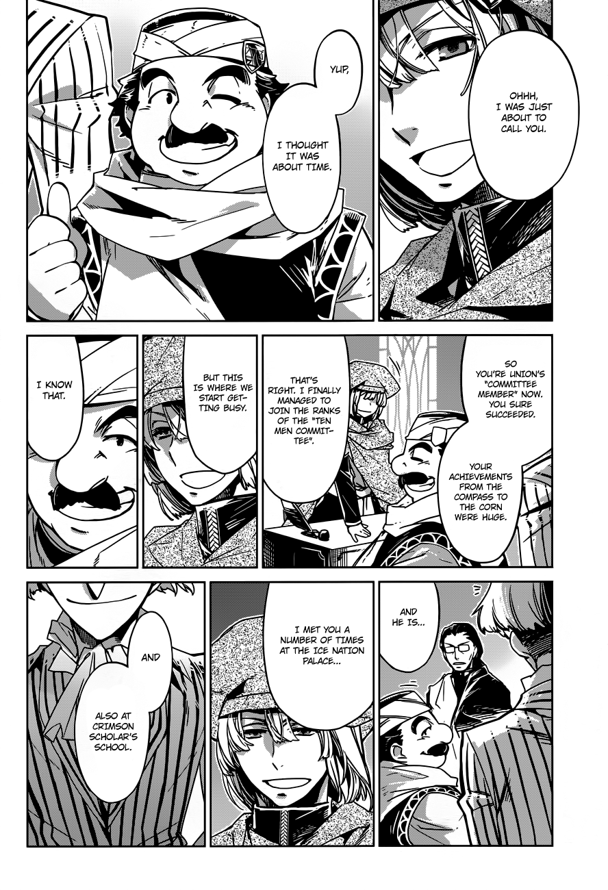 Maoyuu Maou Yuusha - "Kono Watashi no Mono Tonare, Yuusha yo" "Kotowaru!" Chapter 13 page 9 - Chapter 13: I Don't Want to be Left Behind Anymore