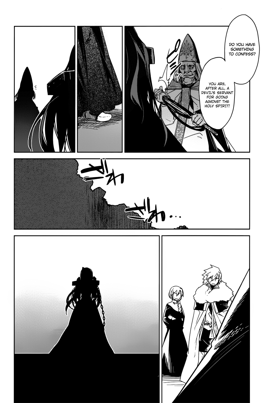 Maoyuu Maou Yuusha - "Kono Watashi no Mono Tonare, Yuusha yo" "Kotowaru!" Chapter 14 page 10 - Chapter 14: "Because I am ""Human"""
