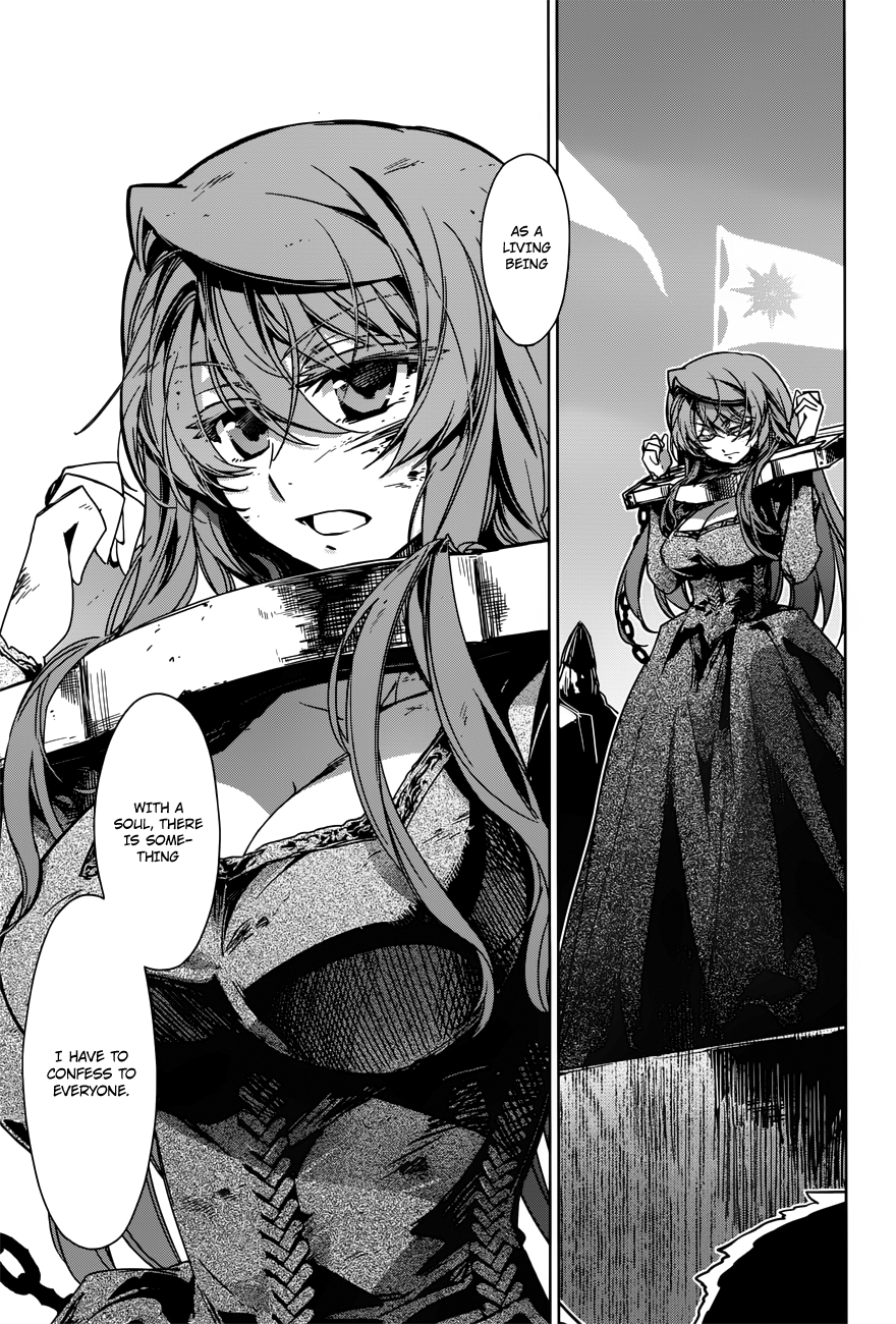 Maoyuu Maou Yuusha - "Kono Watashi no Mono Tonare, Yuusha yo" "Kotowaru!" Chapter 14 page 11 - Chapter 14: "Because I am ""Human"""