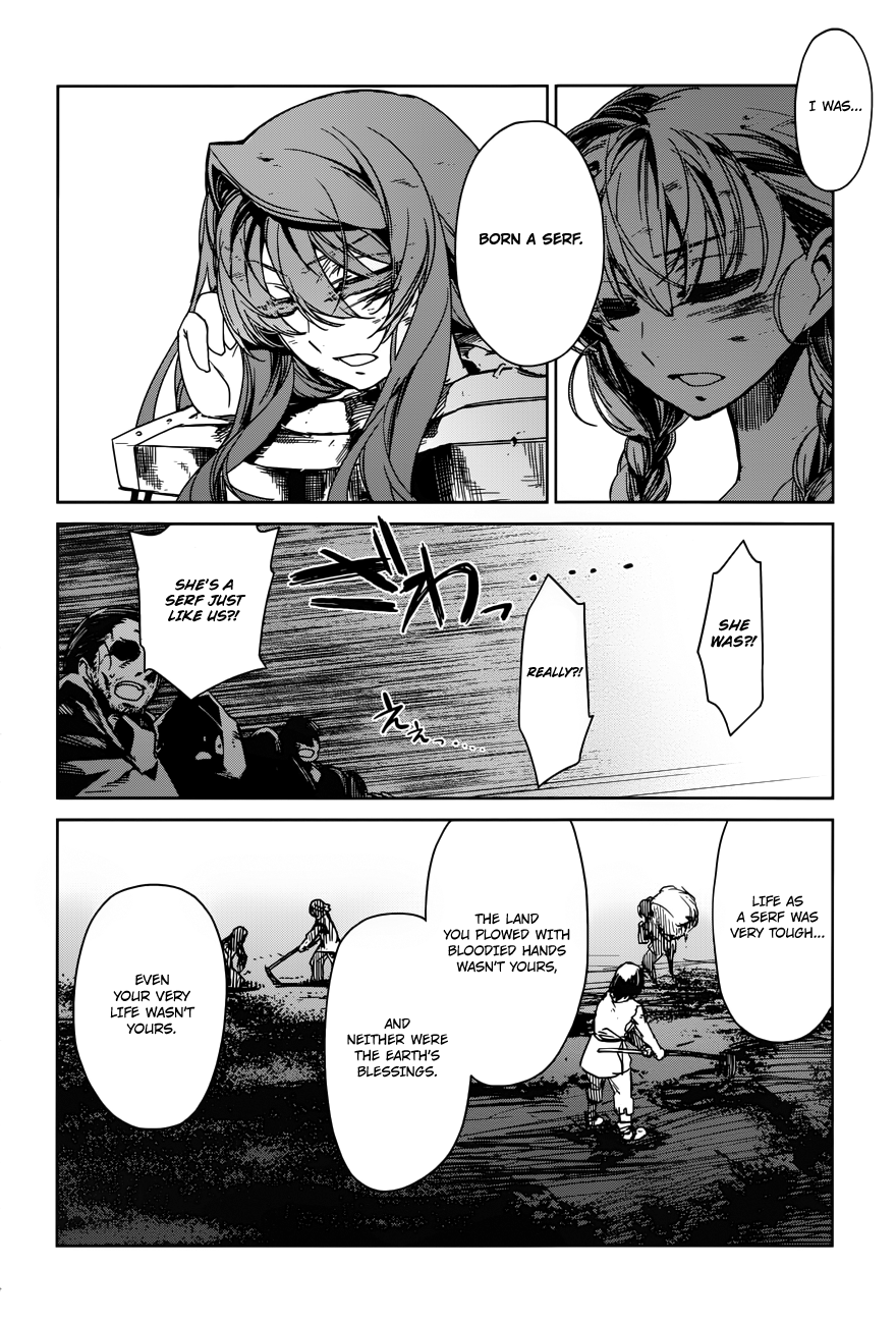 Maoyuu Maou Yuusha - "Kono Watashi no Mono Tonare, Yuusha yo" "Kotowaru!" Chapter 14 page 12 - Chapter 14: "Because I am ""Human"""