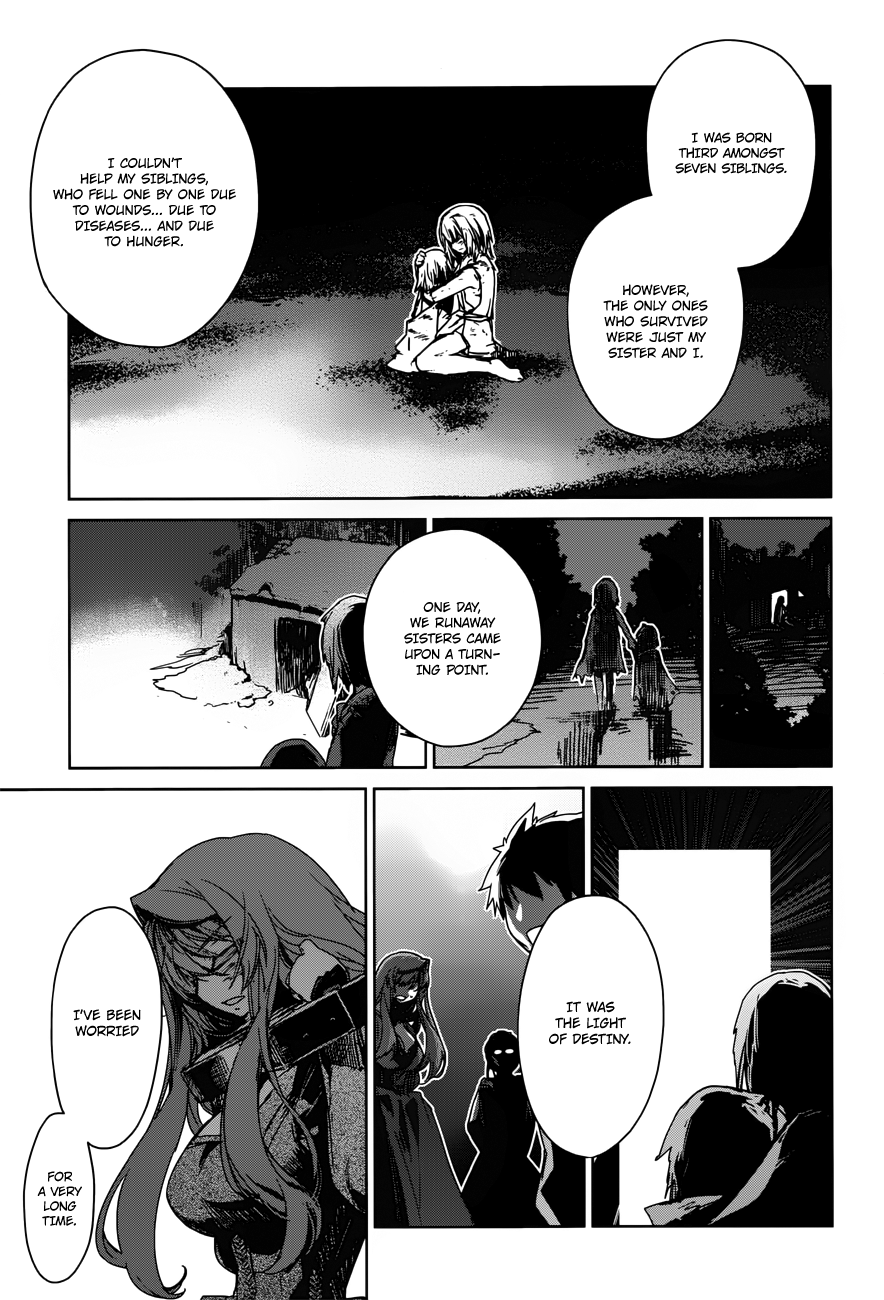 Maoyuu Maou Yuusha - "Kono Watashi no Mono Tonare, Yuusha yo" "Kotowaru!" Chapter 14 page 13 - Chapter 14: "Because I am ""Human"""
