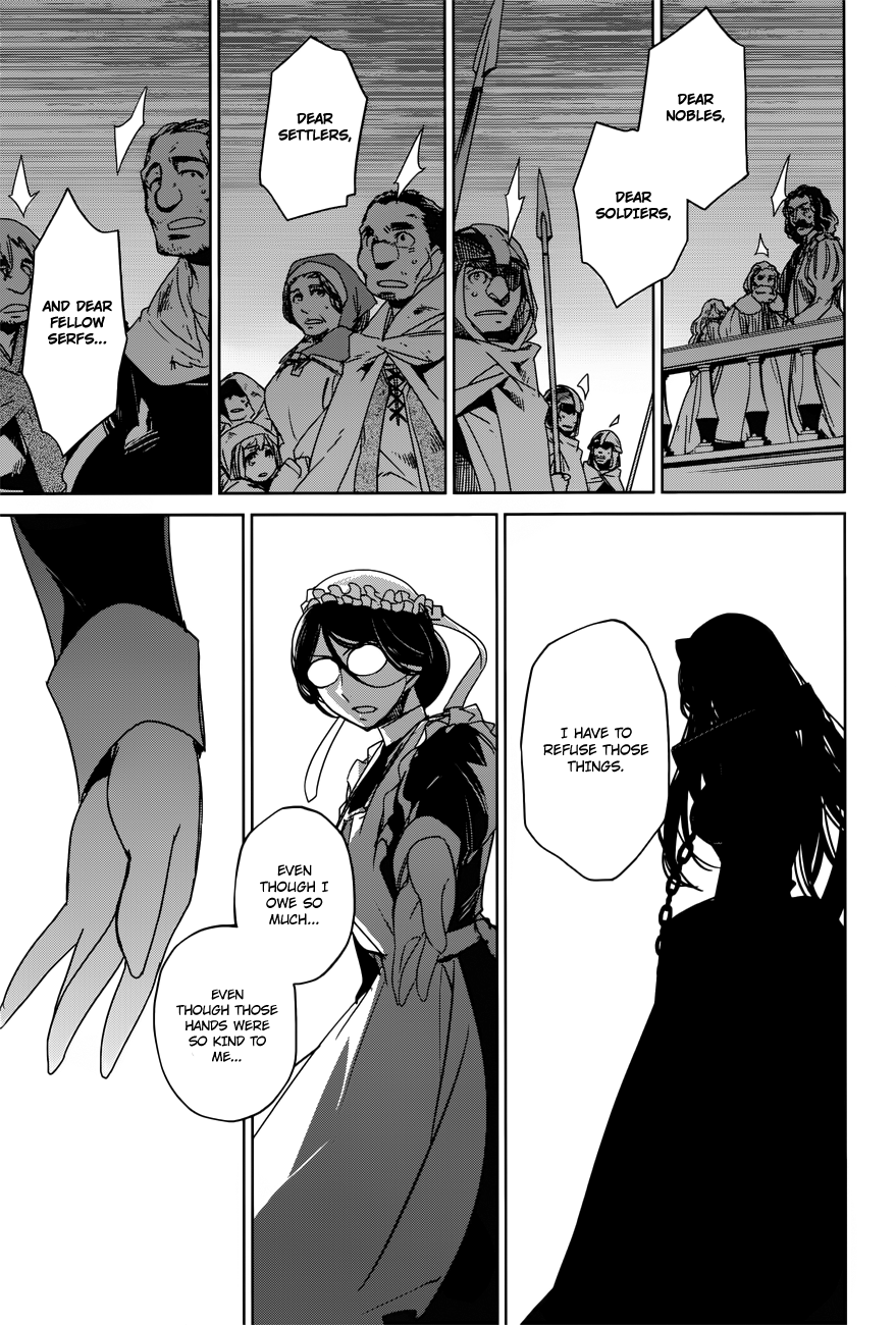 Maoyuu Maou Yuusha - "Kono Watashi no Mono Tonare, Yuusha yo" "Kotowaru!" Chapter 14 page 15 - Chapter 14: "Because I am ""Human"""