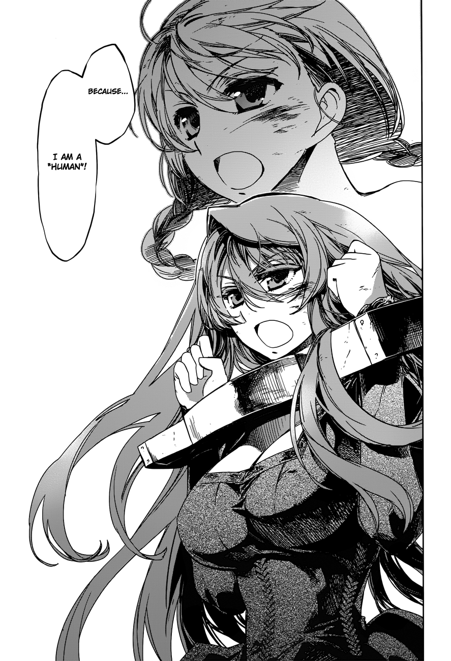 Maoyuu Maou Yuusha - "Kono Watashi no Mono Tonare, Yuusha yo" "Kotowaru!" Chapter 14 page 17 - Chapter 14: "Because I am ""Human"""