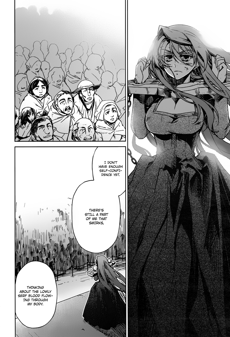 Maoyuu Maou Yuusha - "Kono Watashi no Mono Tonare, Yuusha yo" "Kotowaru!" Chapter 14 page 18 - Chapter 14: "Because I am ""Human"""