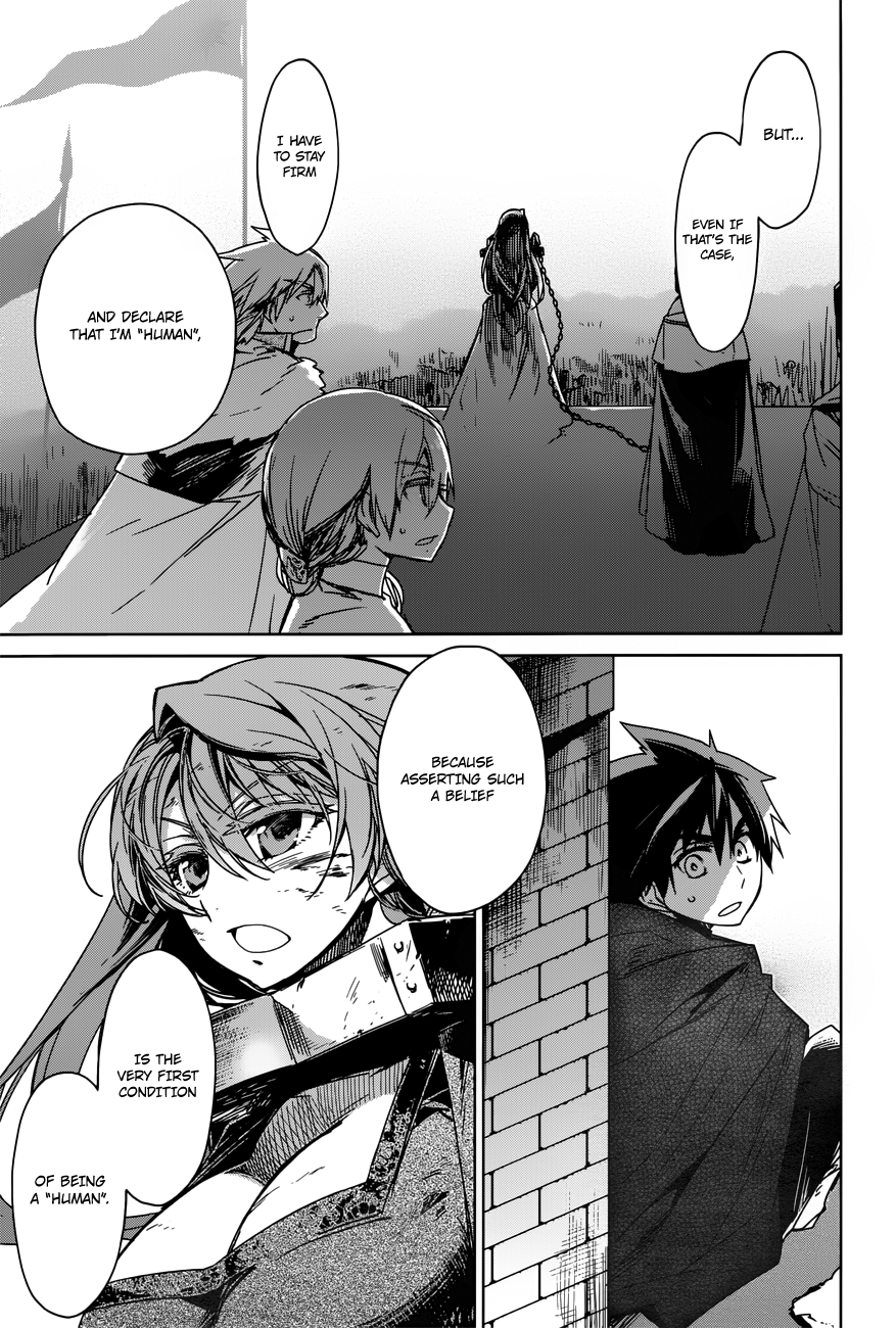 Maoyuu Maou Yuusha - "Kono Watashi no Mono Tonare, Yuusha yo" "Kotowaru!" Chapter 14 page 19 - Chapter 14: "Because I am ""Human"""
