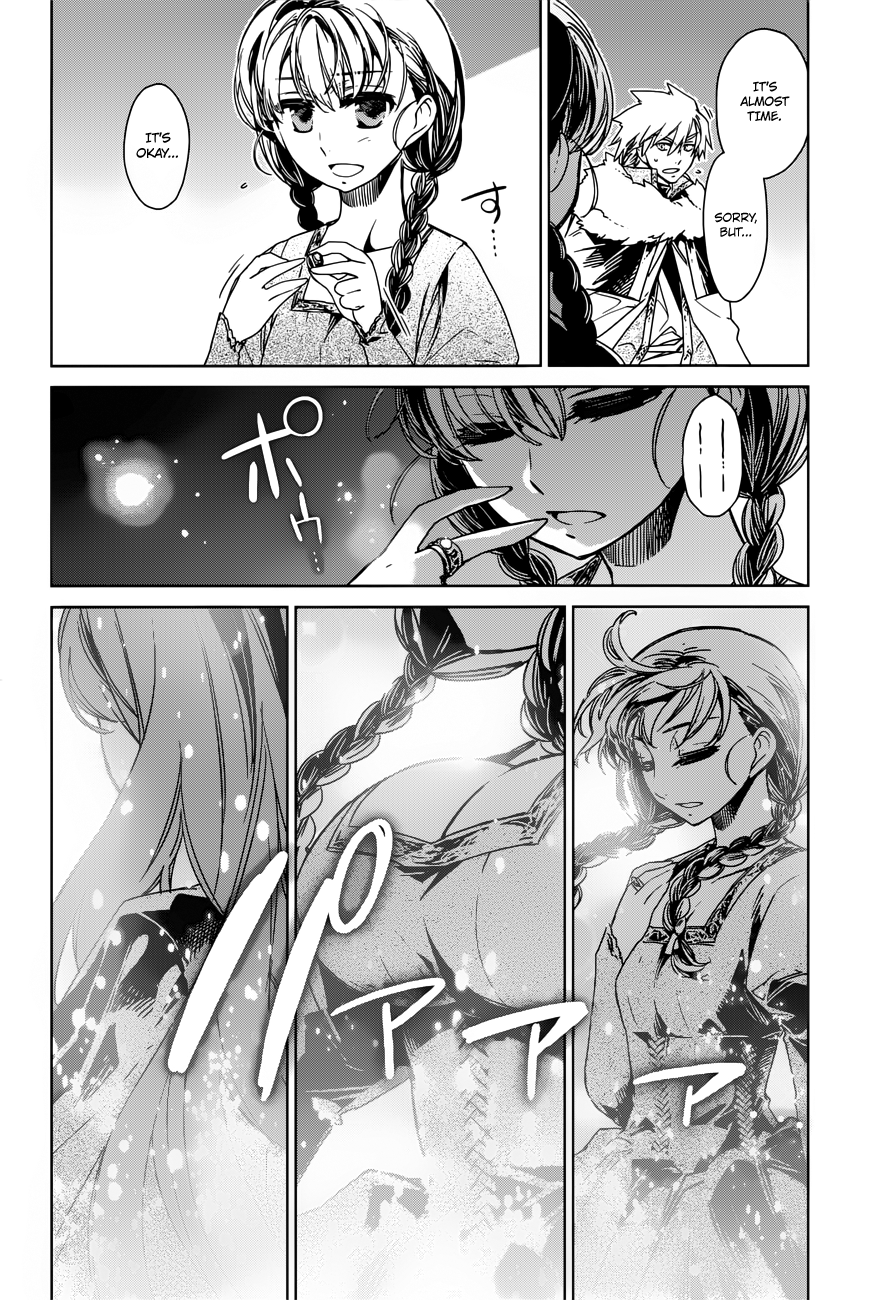 Maoyuu Maou Yuusha - "Kono Watashi no Mono Tonare, Yuusha yo" "Kotowaru!" Chapter 14 page 2 - Chapter 14: "Because I am ""Human"""