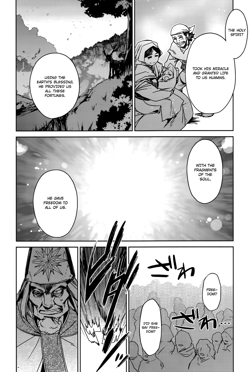 Maoyuu Maou Yuusha - "Kono Watashi no Mono Tonare, Yuusha yo" "Kotowaru!" Chapter 14 page 21 - Chapter 14: "Because I am ""Human"""
