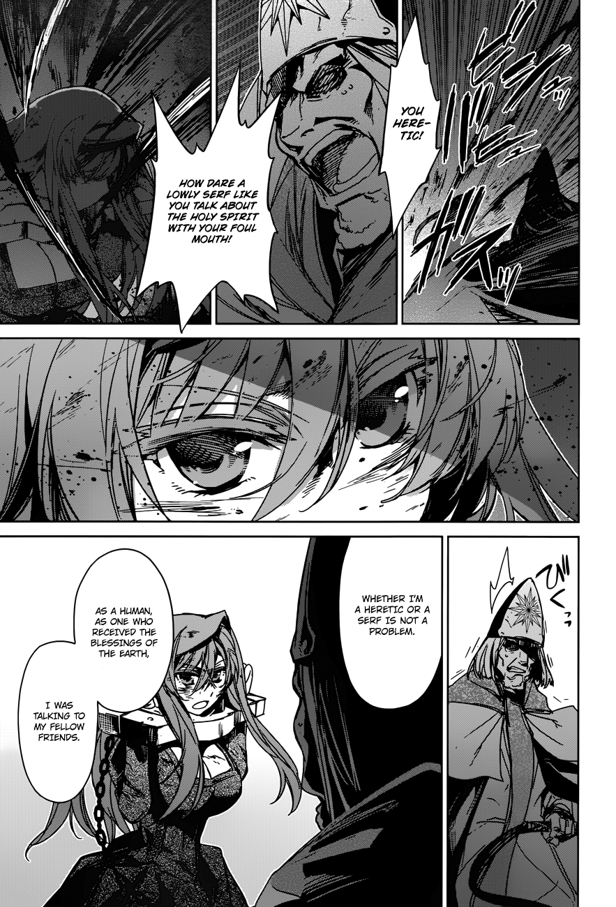 Maoyuu Maou Yuusha - "Kono Watashi no Mono Tonare, Yuusha yo" "Kotowaru!" Chapter 14 page 22 - Chapter 14: "Because I am ""Human"""