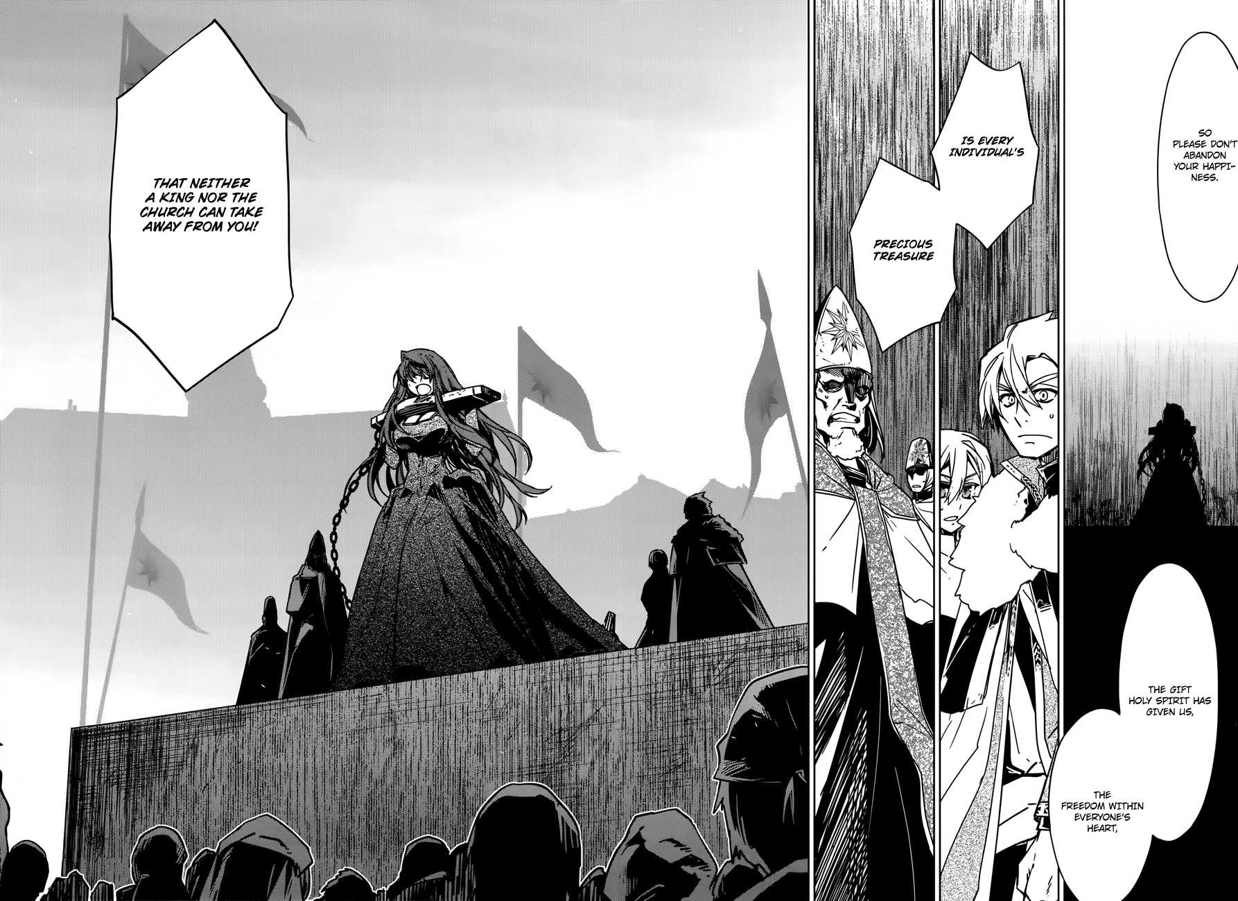 Maoyuu Maou Yuusha - "Kono Watashi no Mono Tonare, Yuusha yo" "Kotowaru!" Chapter 14 page 25 - Chapter 14: "Because I am ""Human"""