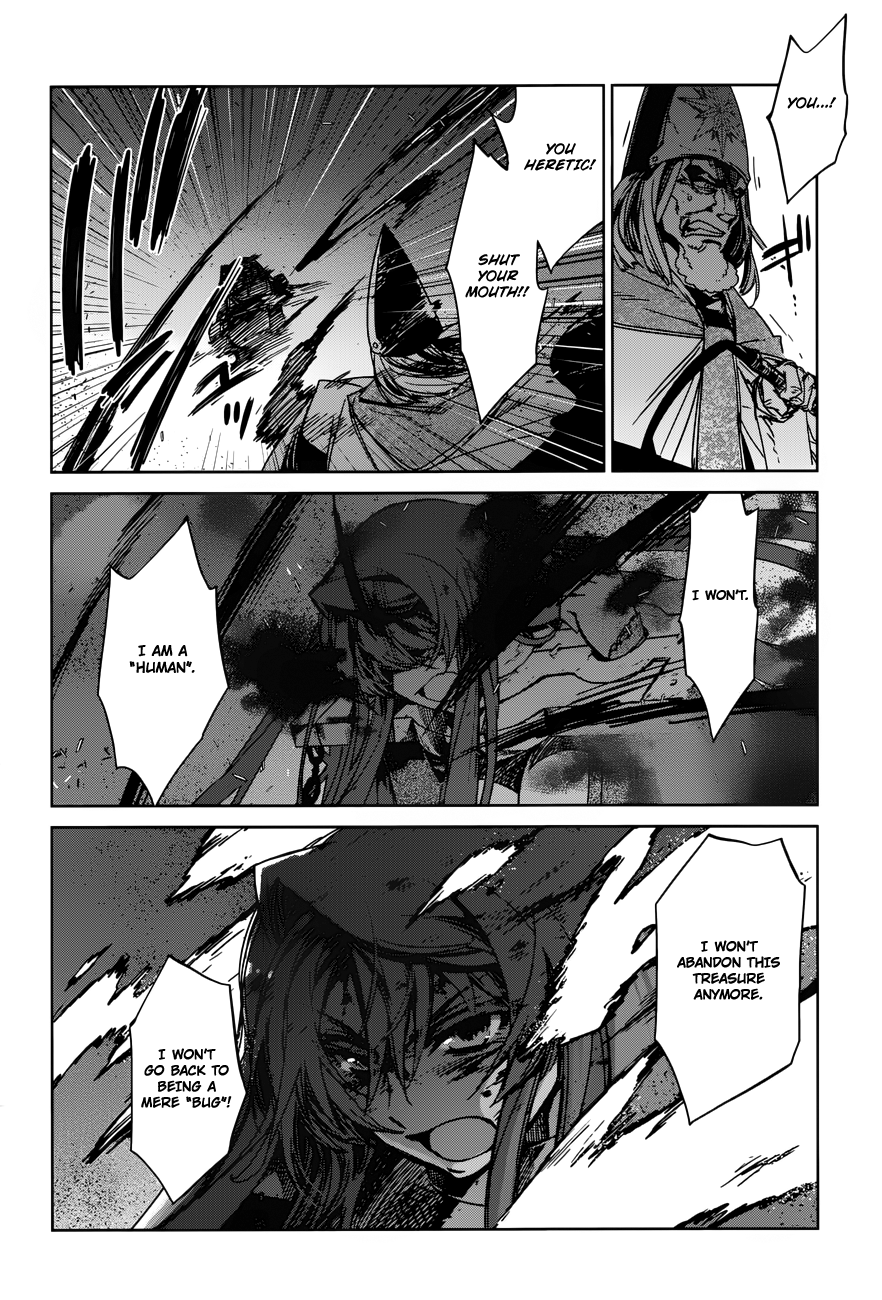 Maoyuu Maou Yuusha - "Kono Watashi no Mono Tonare, Yuusha yo" "Kotowaru!" Chapter 14 page 26 - Chapter 14: "Because I am ""Human"""