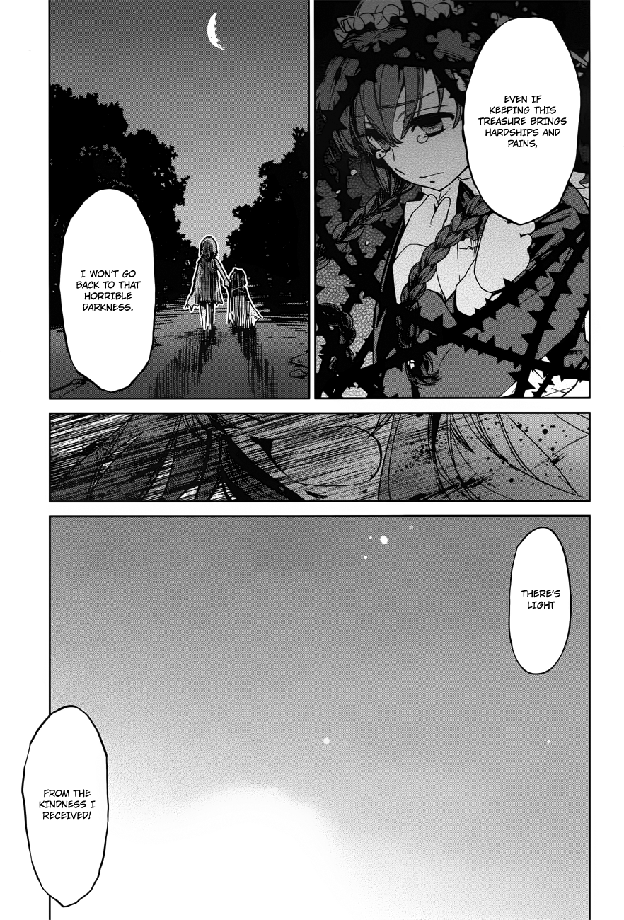 Maoyuu Maou Yuusha - "Kono Watashi no Mono Tonare, Yuusha yo" "Kotowaru!" Chapter 14 page 27 - Chapter 14: "Because I am ""Human"""