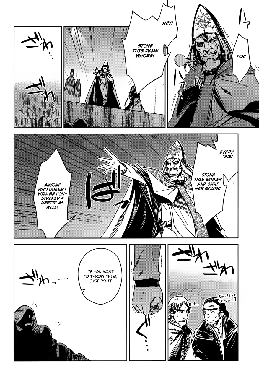 Maoyuu Maou Yuusha - "Kono Watashi no Mono Tonare, Yuusha yo" "Kotowaru!" Chapter 14 page 28 - Chapter 14: "Because I am ""Human"""