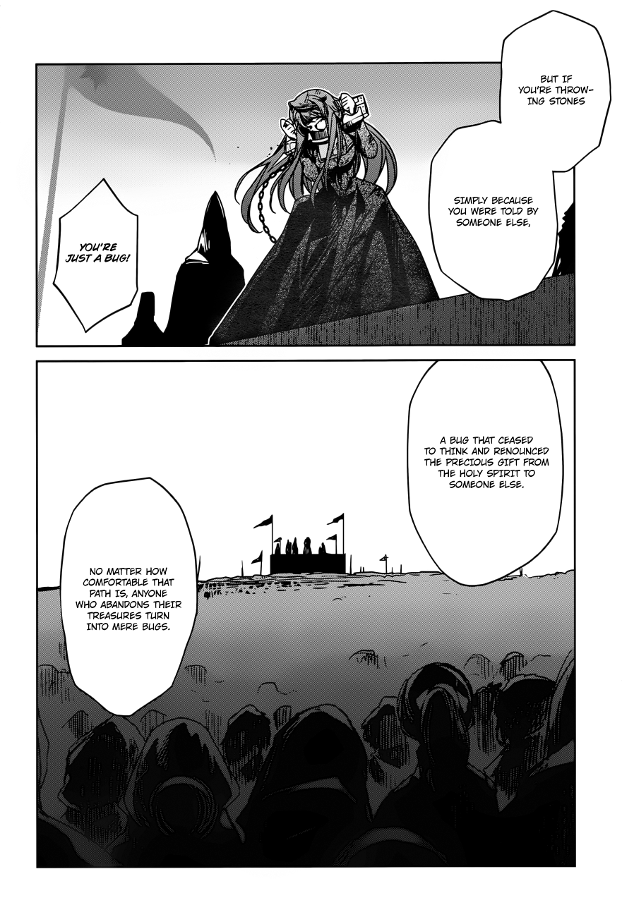Maoyuu Maou Yuusha - "Kono Watashi no Mono Tonare, Yuusha yo" "Kotowaru!" Chapter 14 page 30 - Chapter 14: "Because I am ""Human"""