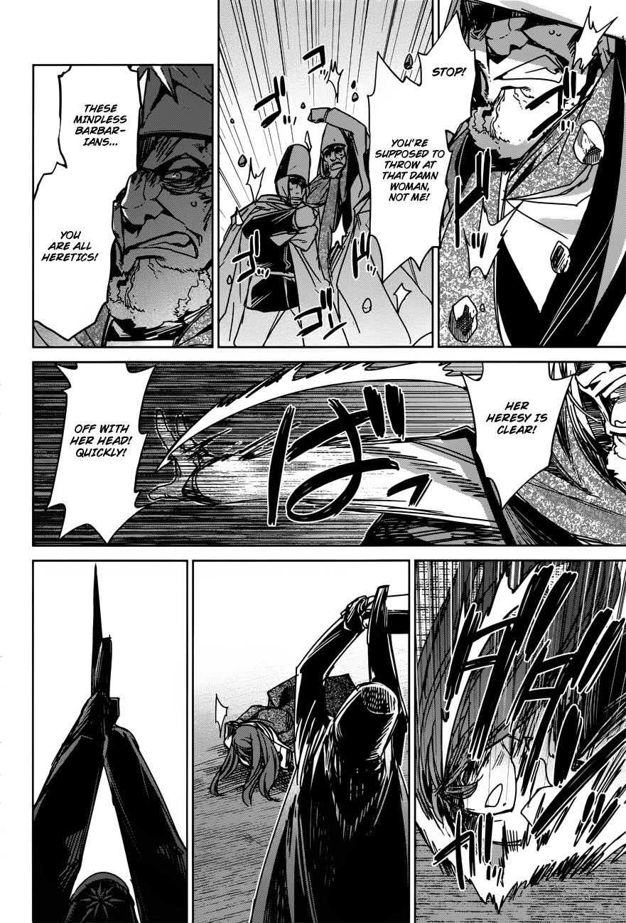Maoyuu Maou Yuusha - "Kono Watashi no Mono Tonare, Yuusha yo" "Kotowaru!" Chapter 14 page 32 - Chapter 14: "Because I am ""Human"""