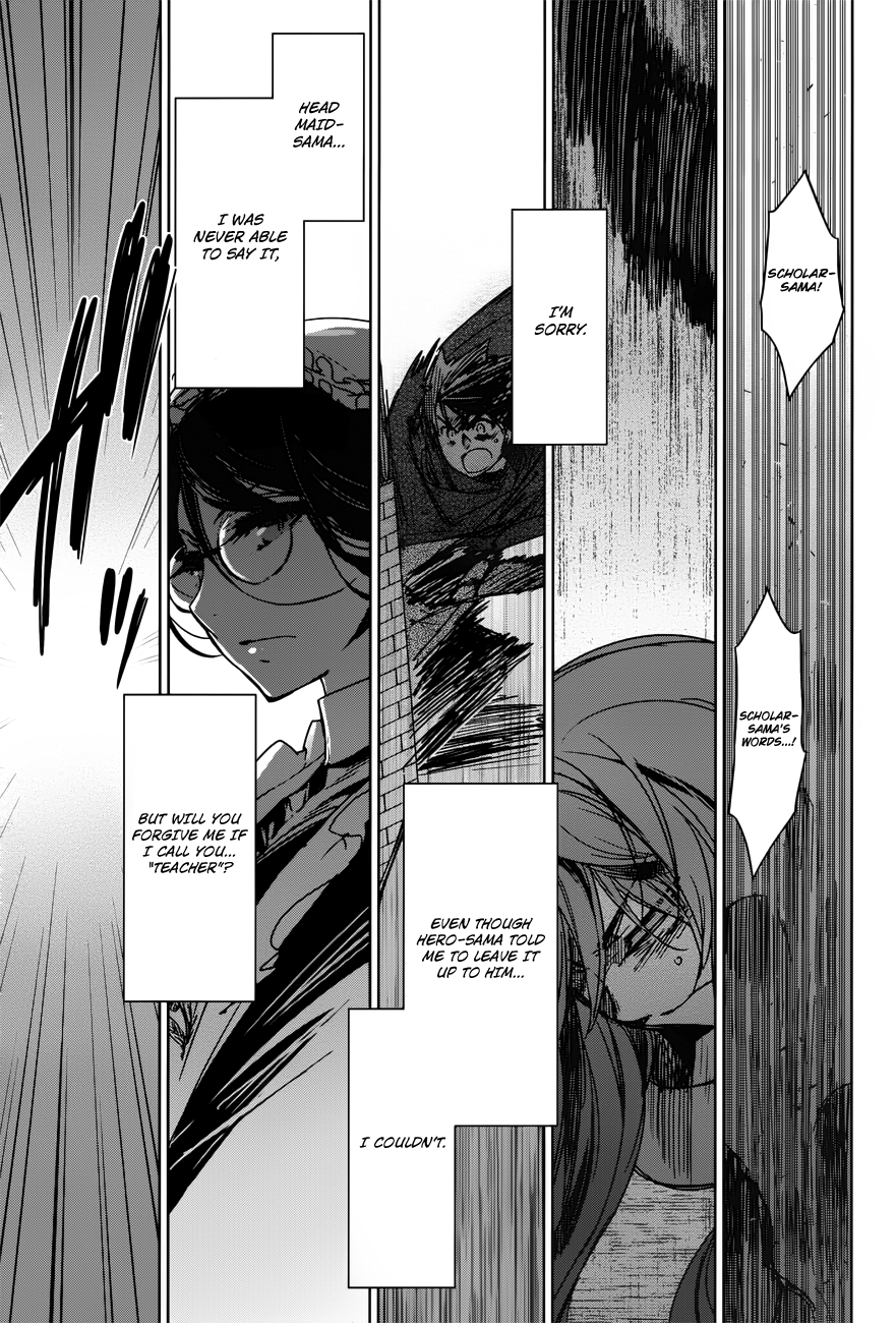 Maoyuu Maou Yuusha - "Kono Watashi no Mono Tonare, Yuusha yo" "Kotowaru!" Chapter 14 page 33 - Chapter 14: "Because I am ""Human"""