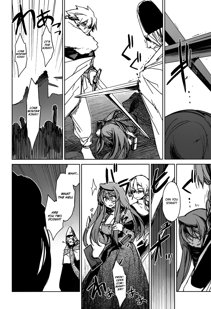Maoyuu Maou Yuusha - "Kono Watashi no Mono Tonare, Yuusha yo" "Kotowaru!" Chapter 14 page 34 - Chapter 14: "Because I am ""Human"""
