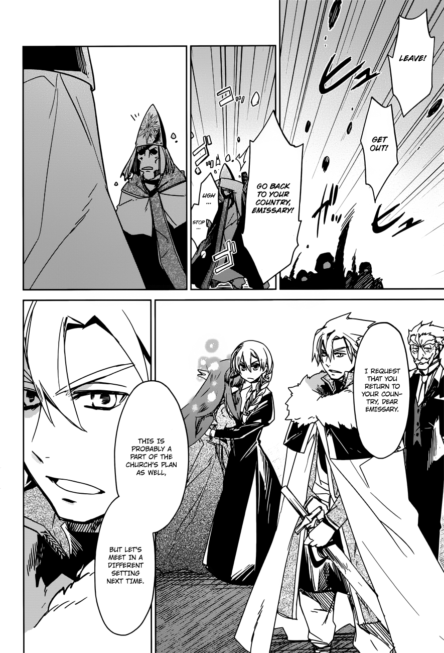 Maoyuu Maou Yuusha - "Kono Watashi no Mono Tonare, Yuusha yo" "Kotowaru!" Chapter 14 page 38 - Chapter 14: "Because I am ""Human"""