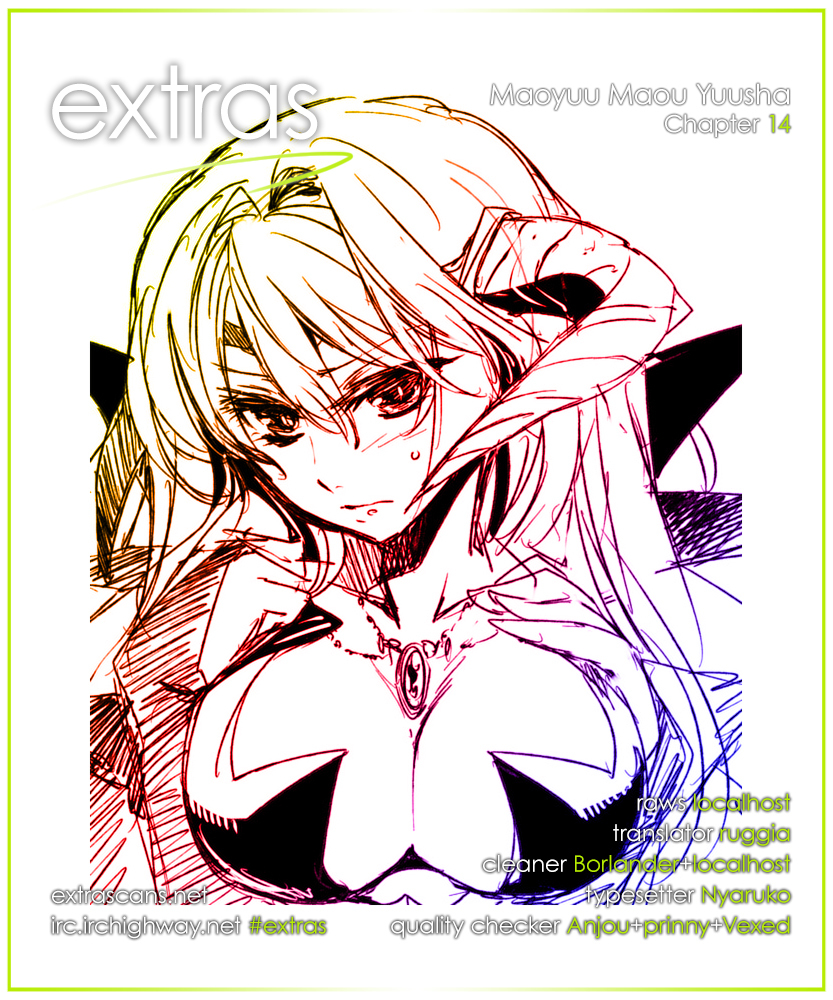 Maoyuu Maou Yuusha - "Kono Watashi no Mono Tonare, Yuusha yo" "Kotowaru!" Chapter 14 page 41 - Chapter 14: "Because I am ""Human"""