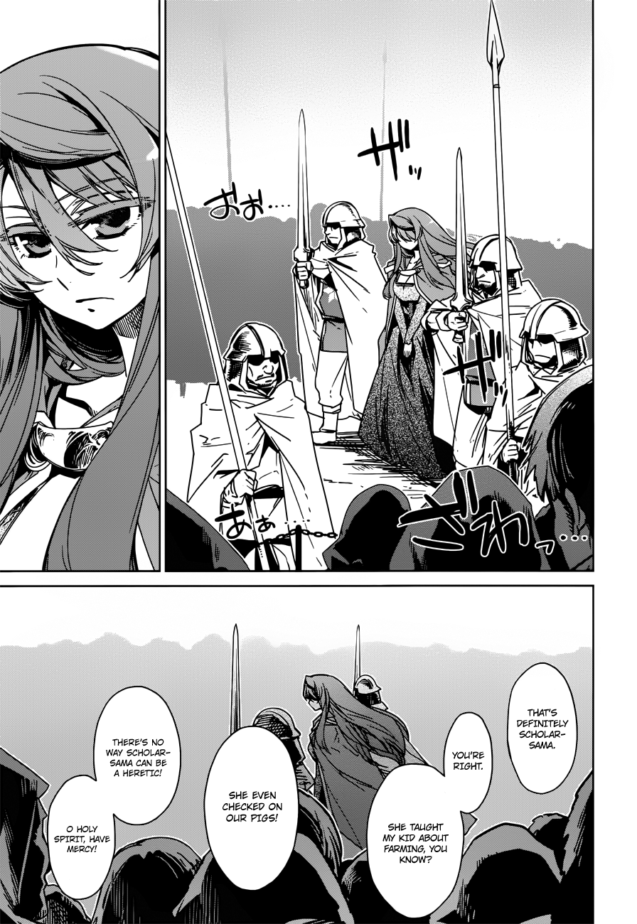 Maoyuu Maou Yuusha - "Kono Watashi no Mono Tonare, Yuusha yo" "Kotowaru!" Chapter 14 page 5 - Chapter 14: "Because I am ""Human"""