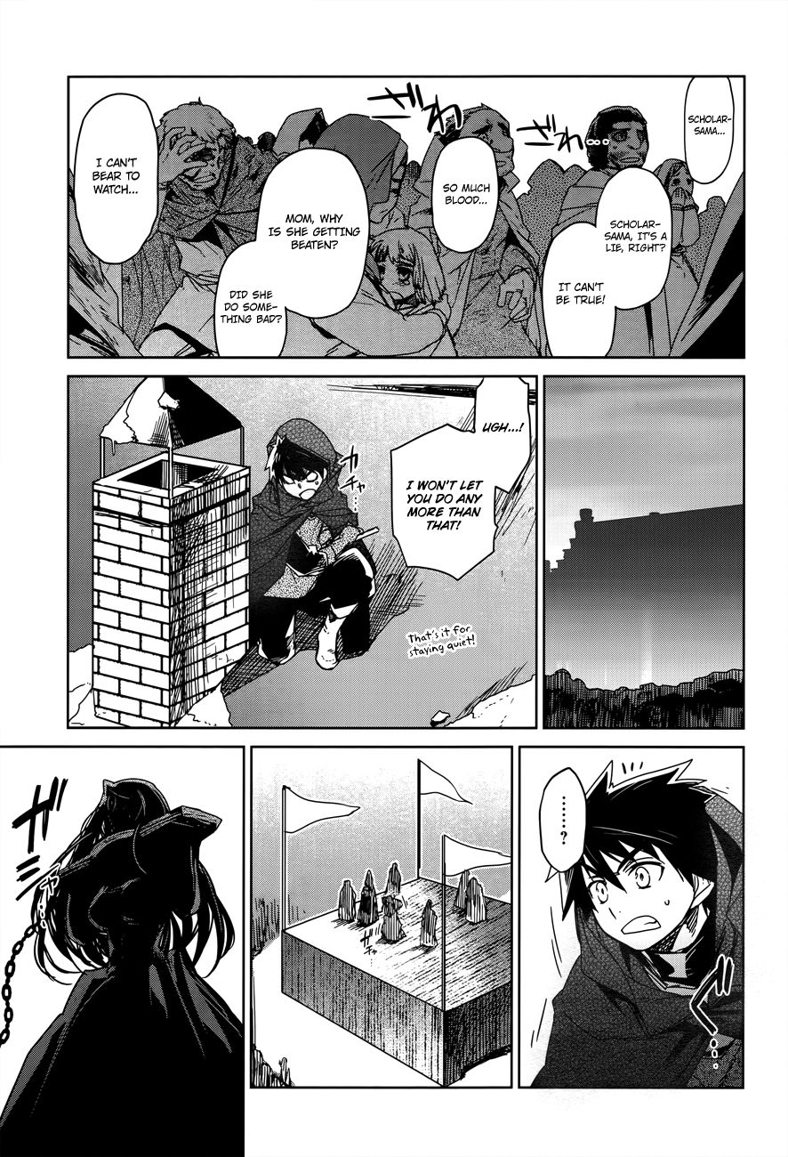 Maoyuu Maou Yuusha - "Kono Watashi no Mono Tonare, Yuusha yo" "Kotowaru!" Chapter 14 page 9 - Chapter 14: "Because I am ""Human"""