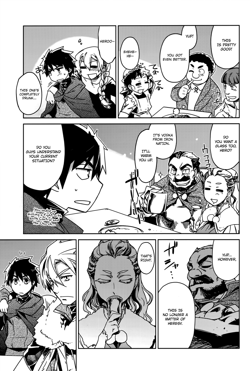 Maoyuu Maou Yuusha - "Kono Watashi no Mono Tonare, Yuusha yo" "Kotowaru!" Chapter 15 page 10 - Chapter 15: That is the Beginning