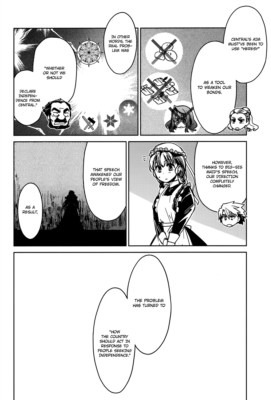 Maoyuu Maou Yuusha - "Kono Watashi no Mono Tonare, Yuusha yo" "Kotowaru!" Chapter 15 page 11 - Chapter 15: That is the Beginning