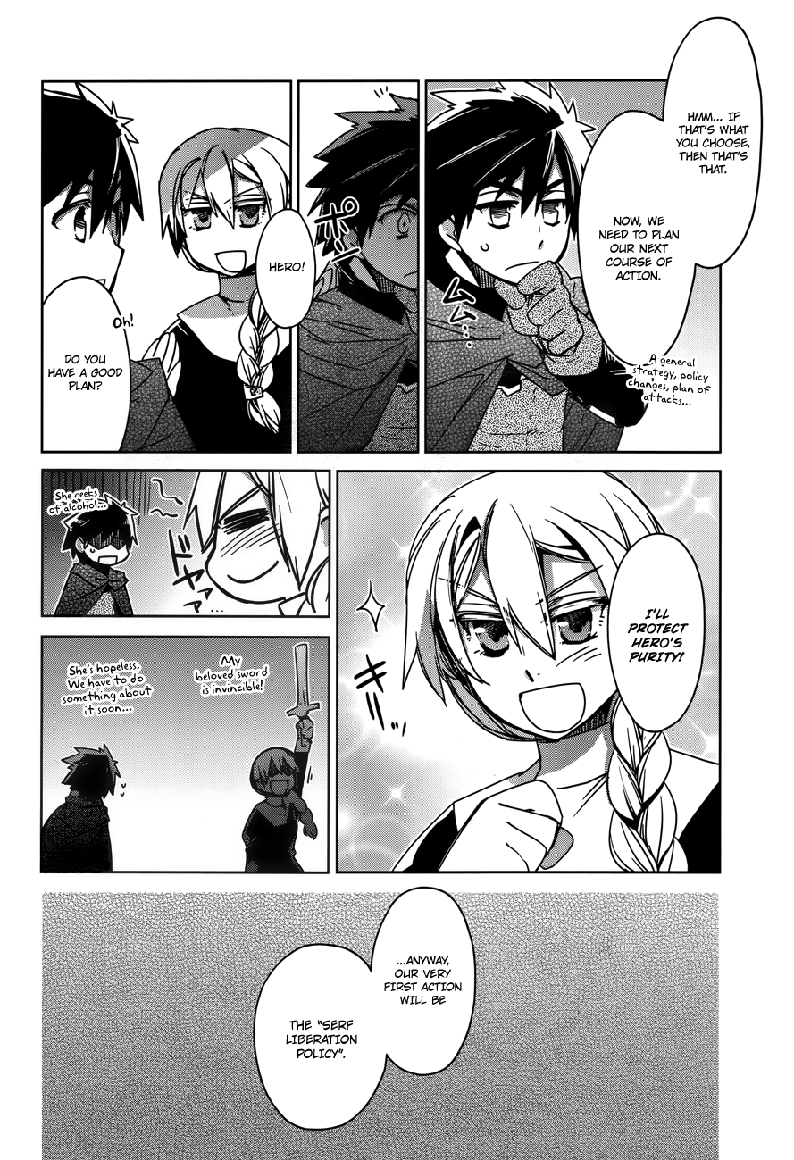 Maoyuu Maou Yuusha - "Kono Watashi no Mono Tonare, Yuusha yo" "Kotowaru!" Chapter 15 page 13 - Chapter 15: That is the Beginning