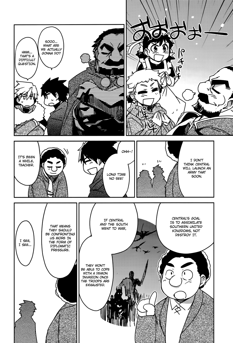 Maoyuu Maou Yuusha - "Kono Watashi no Mono Tonare, Yuusha yo" "Kotowaru!" Chapter 15 page 17 - Chapter 15: That is the Beginning