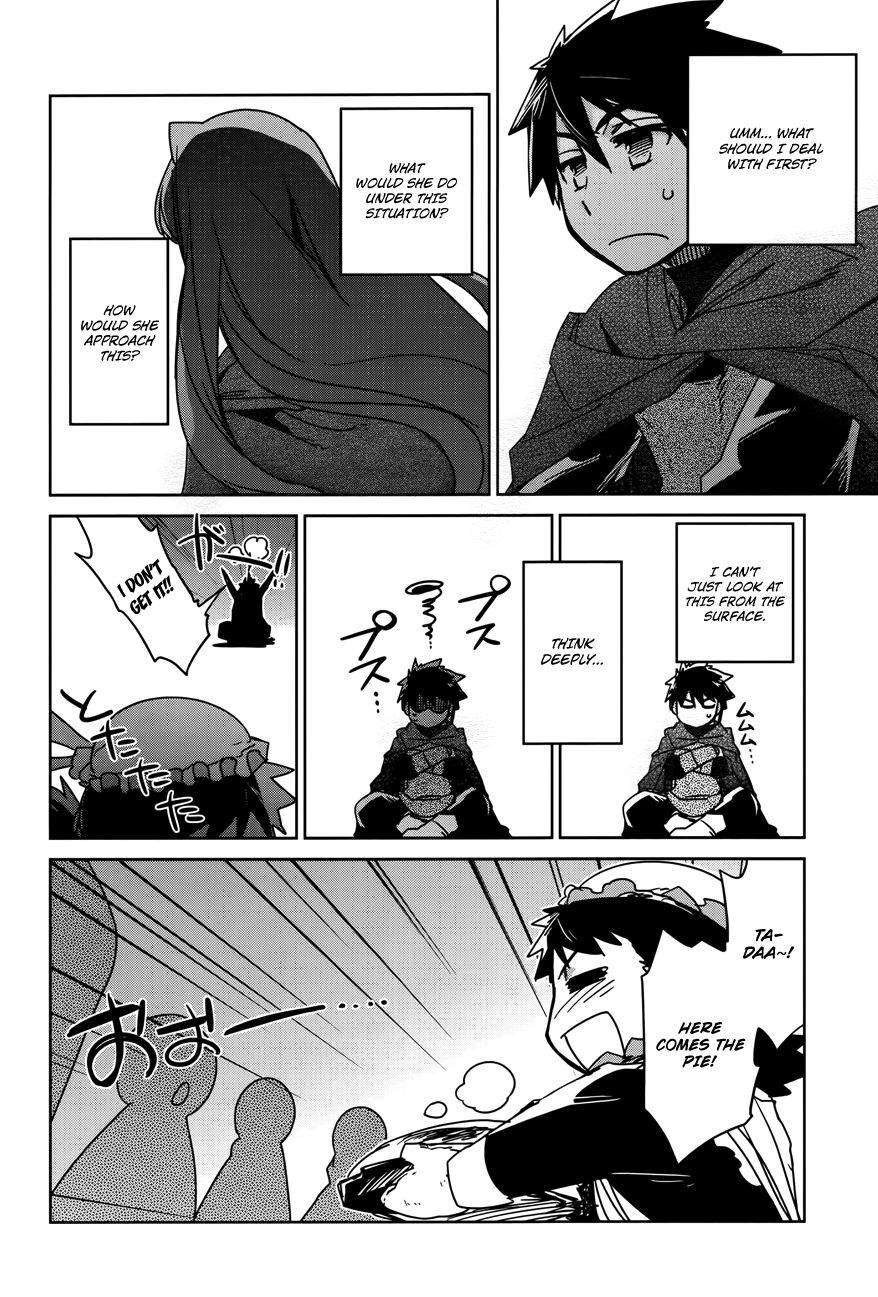 Maoyuu Maou Yuusha - "Kono Watashi no Mono Tonare, Yuusha yo" "Kotowaru!" Chapter 15 page 19 - Chapter 15: That is the Beginning