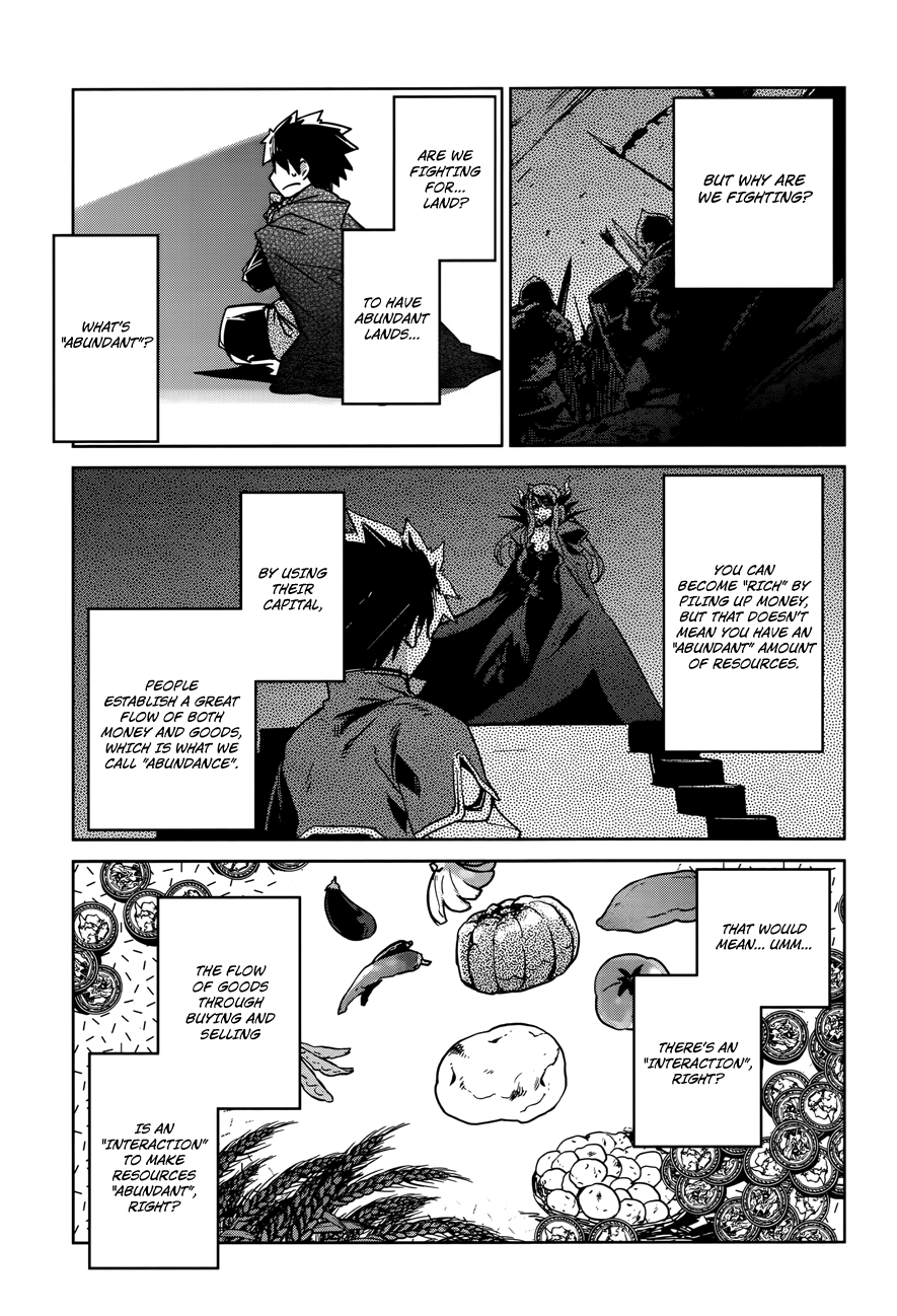 Maoyuu Maou Yuusha - "Kono Watashi no Mono Tonare, Yuusha yo" "Kotowaru!" Chapter 15 page 20 - Chapter 15: That is the Beginning
