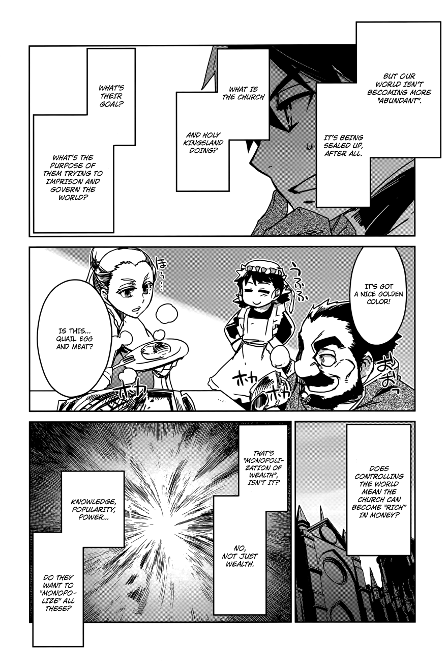 Maoyuu Maou Yuusha - "Kono Watashi no Mono Tonare, Yuusha yo" "Kotowaru!" Chapter 15 page 21 - Chapter 15: That is the Beginning
