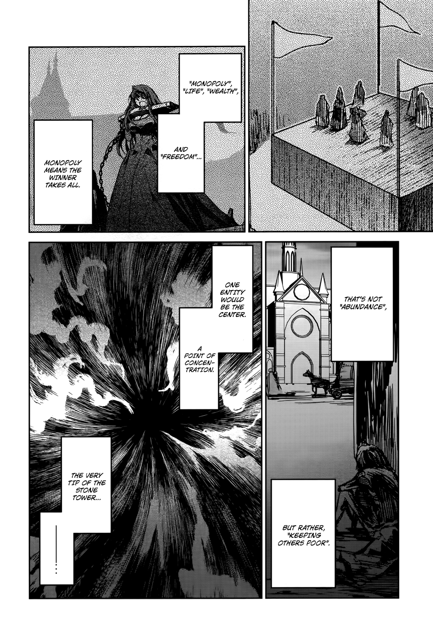 Maoyuu Maou Yuusha - "Kono Watashi no Mono Tonare, Yuusha yo" "Kotowaru!" Chapter 15 page 23 - Chapter 15: That is the Beginning