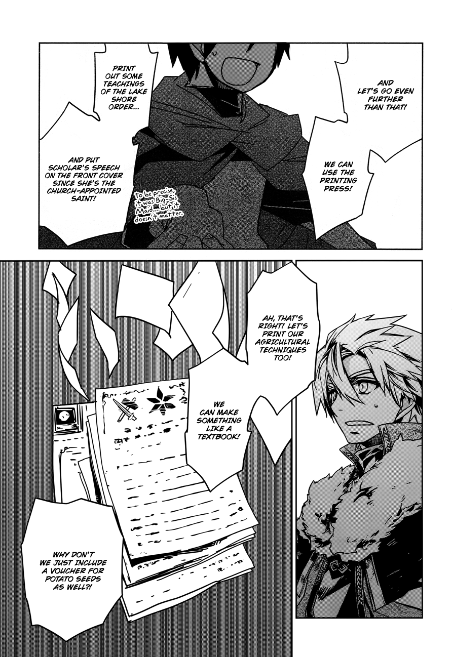 Maoyuu Maou Yuusha - "Kono Watashi no Mono Tonare, Yuusha yo" "Kotowaru!" Chapter 15 page 26 - Chapter 15: That is the Beginning