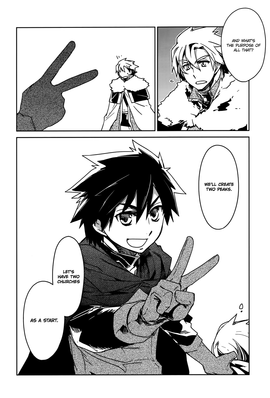 Maoyuu Maou Yuusha - "Kono Watashi no Mono Tonare, Yuusha yo" "Kotowaru!" Chapter 15 page 27 - Chapter 15: That is the Beginning