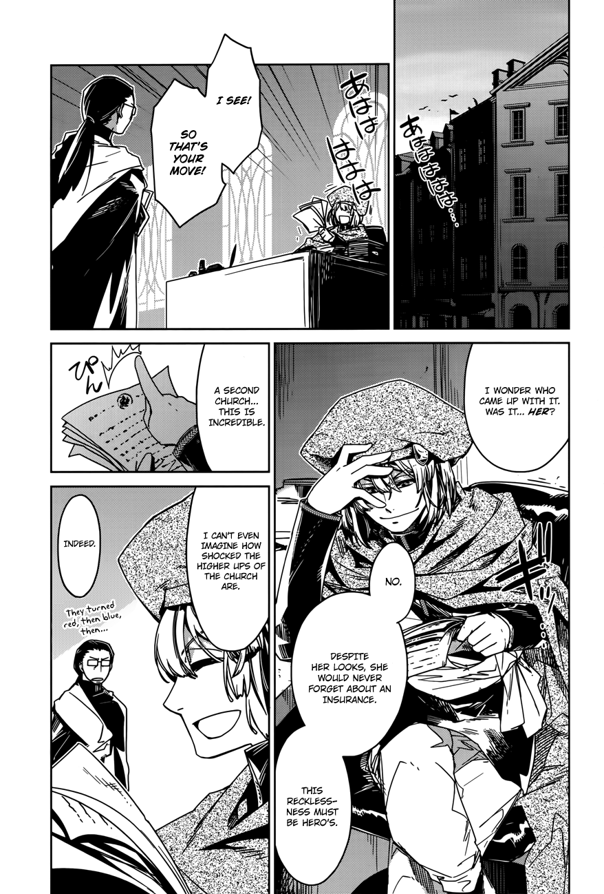 Maoyuu Maou Yuusha - "Kono Watashi no Mono Tonare, Yuusha yo" "Kotowaru!" Chapter 15 page 28 - Chapter 15: That is the Beginning