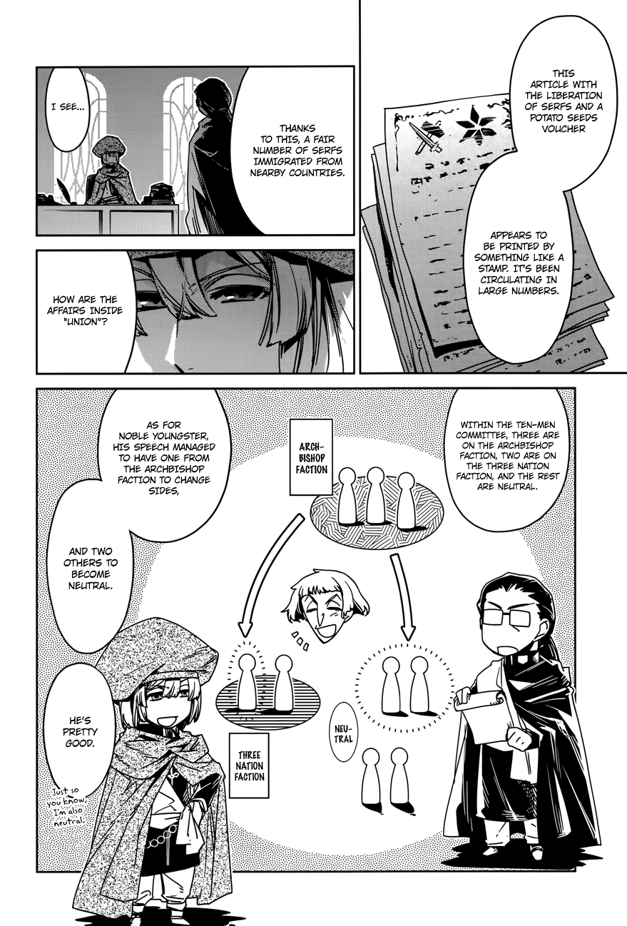 Maoyuu Maou Yuusha - "Kono Watashi no Mono Tonare, Yuusha yo" "Kotowaru!" Chapter 15 page 29 - Chapter 15: That is the Beginning