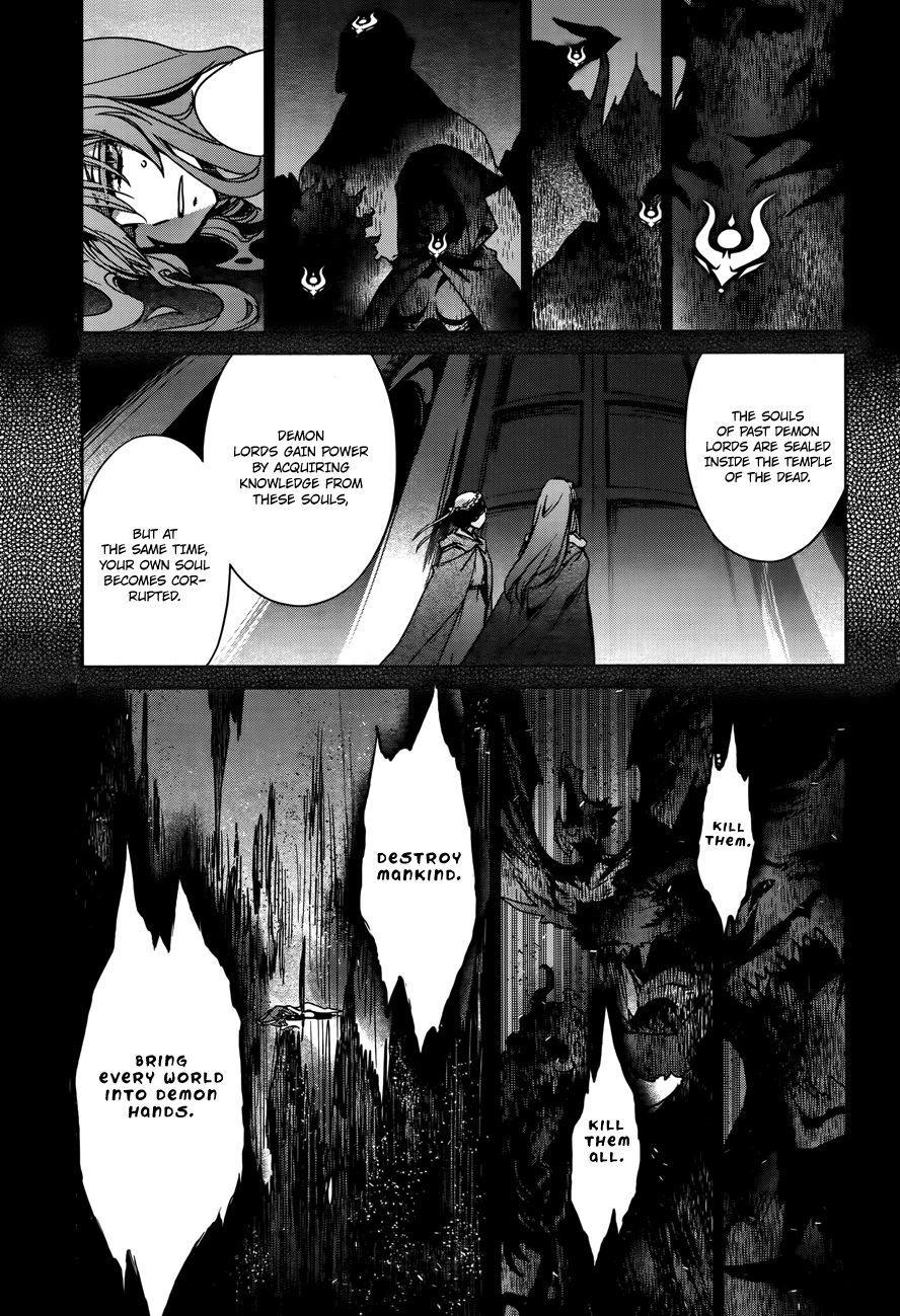 Maoyuu Maou Yuusha - "Kono Watashi no Mono Tonare, Yuusha yo" "Kotowaru!" Chapter 15 page 3 - Chapter 15: That is the Beginning