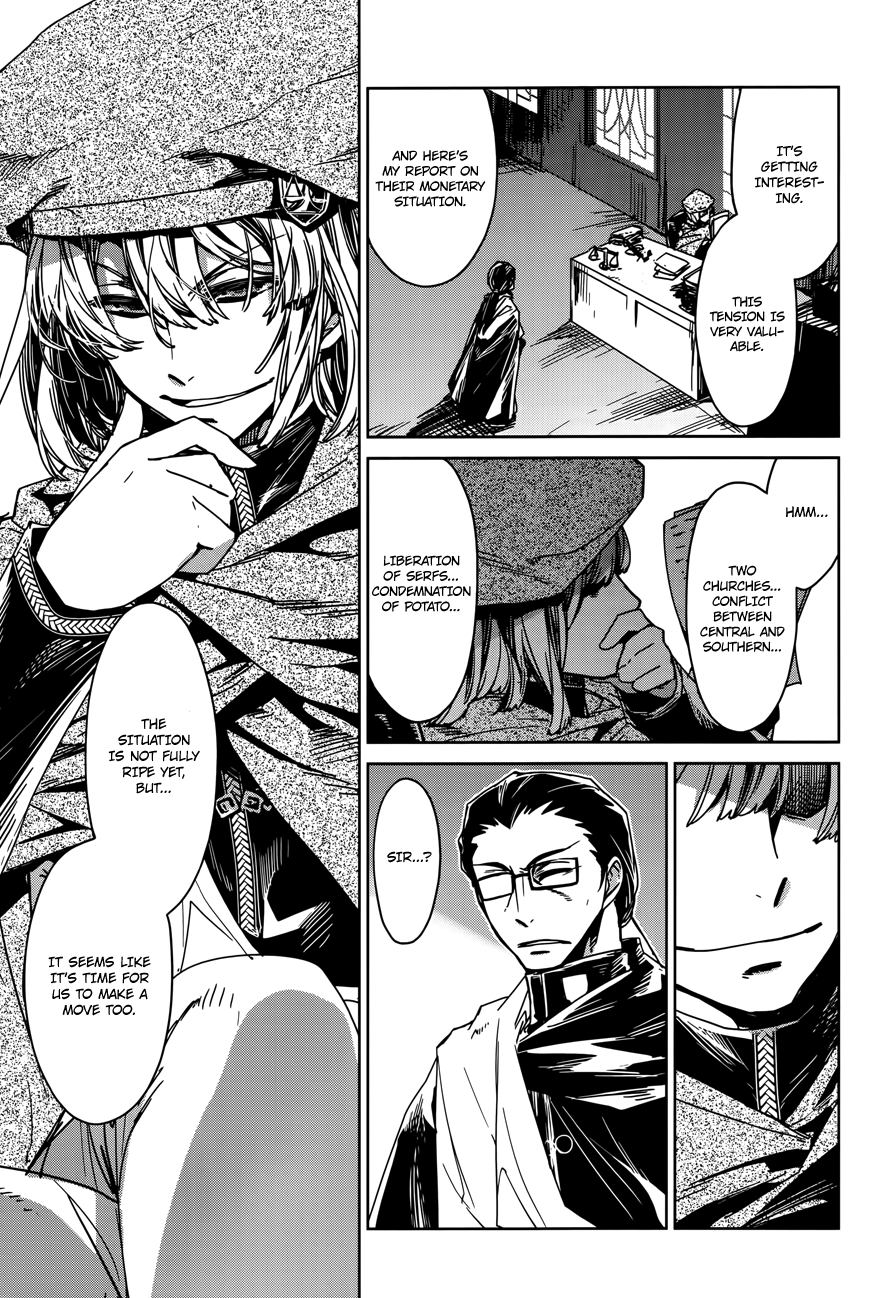 Maoyuu Maou Yuusha - "Kono Watashi no Mono Tonare, Yuusha yo" "Kotowaru!" Chapter 15 page 30 - Chapter 15: That is the Beginning