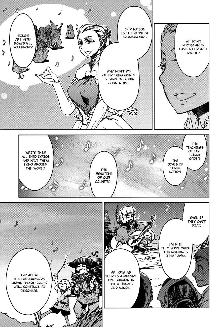 Maoyuu Maou Yuusha - "Kono Watashi no Mono Tonare, Yuusha yo" "Kotowaru!" Chapter 15 page 32 - Chapter 15: That is the Beginning