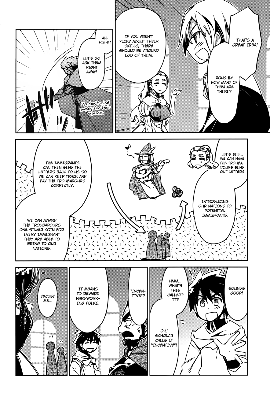 Maoyuu Maou Yuusha - "Kono Watashi no Mono Tonare, Yuusha yo" "Kotowaru!" Chapter 15 page 33 - Chapter 15: That is the Beginning