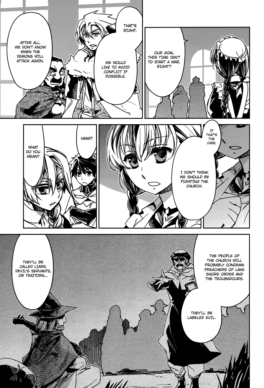 Maoyuu Maou Yuusha - "Kono Watashi no Mono Tonare, Yuusha yo" "Kotowaru!" Chapter 15 page 34 - Chapter 15: That is the Beginning