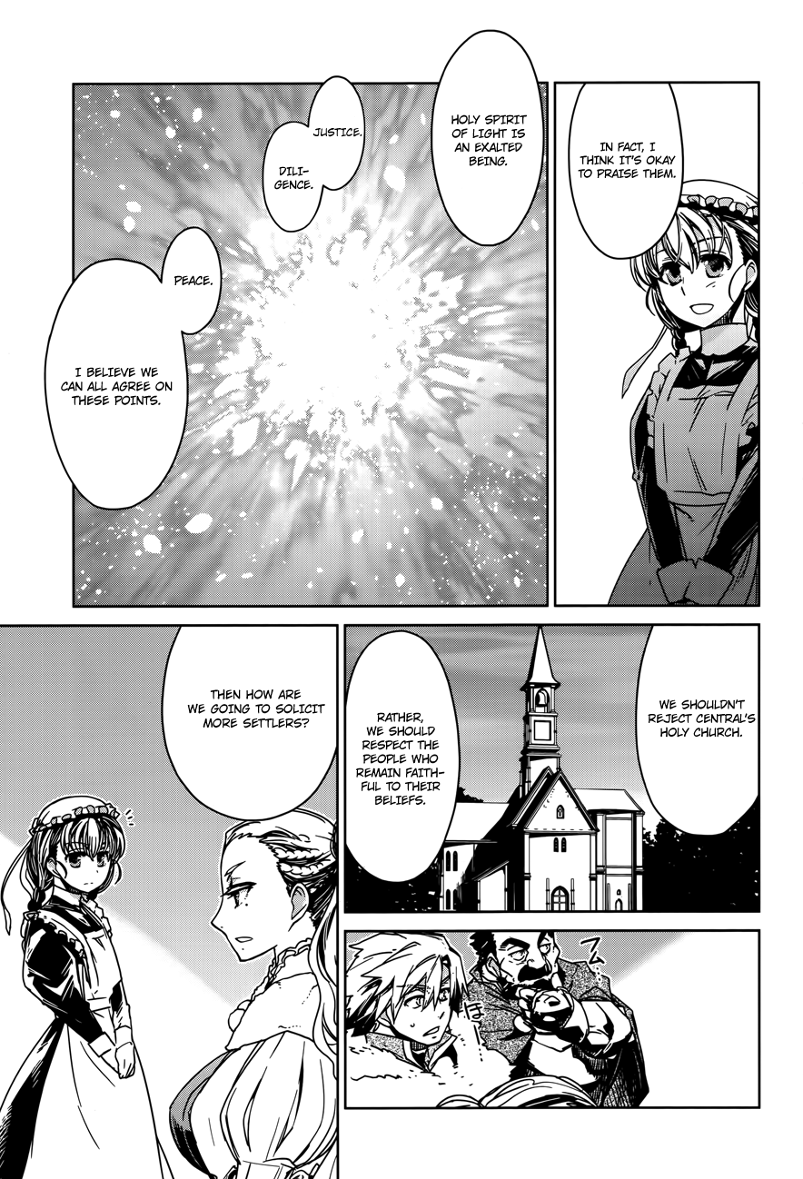 Maoyuu Maou Yuusha - "Kono Watashi no Mono Tonare, Yuusha yo" "Kotowaru!" Chapter 15 page 36 - Chapter 15: That is the Beginning