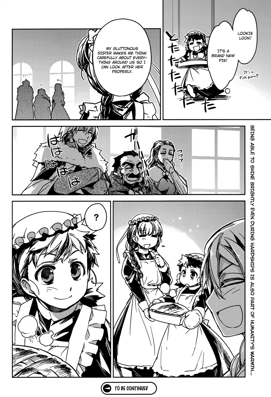 Maoyuu Maou Yuusha - "Kono Watashi no Mono Tonare, Yuusha yo" "Kotowaru!" Chapter 15 page 39 - Chapter 15: That is the Beginning