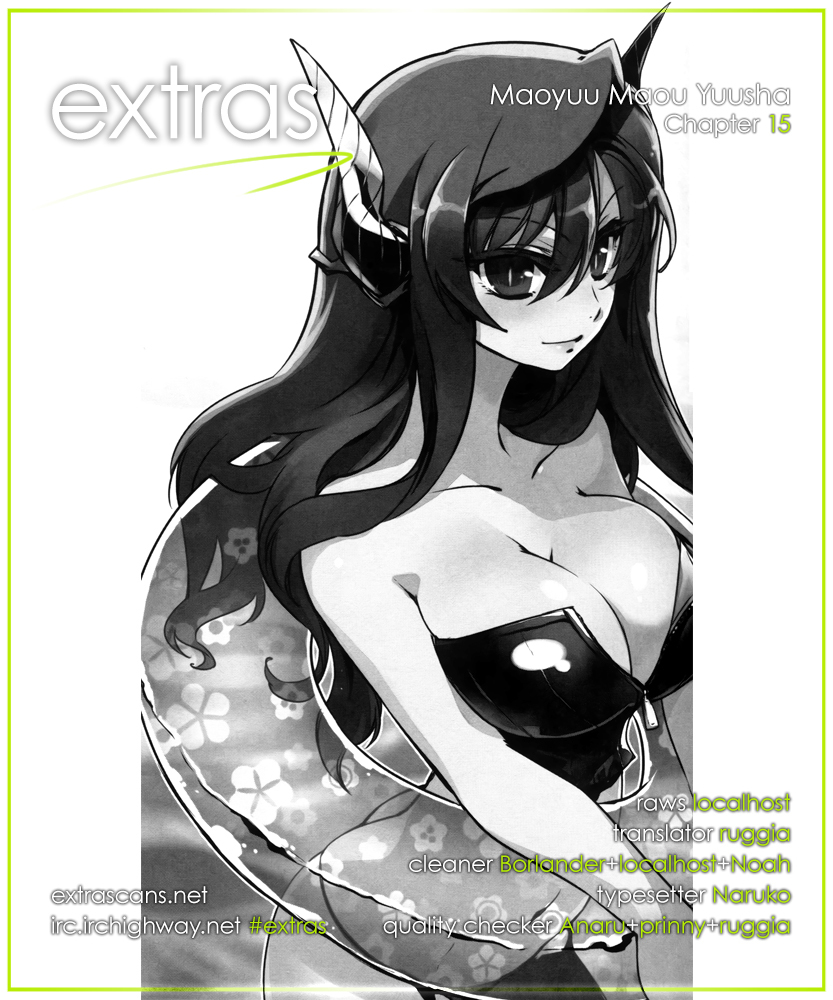 Maoyuu Maou Yuusha - "Kono Watashi no Mono Tonare, Yuusha yo" "Kotowaru!" Chapter 15 page 40 - Chapter 15: That is the Beginning